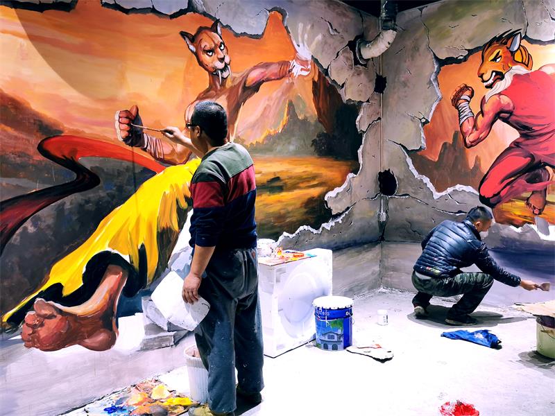 北京朝陽區某拳館