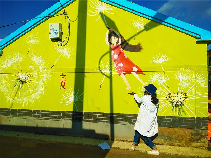 張家口美麗鄉村彩繪